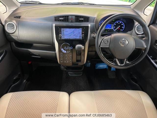 nissan dayz 2018 -NISSAN--DAYZ DBA-B21W--B21W-0479633---NISSAN--DAYZ DBA-B21W--B21W-0479633- image 2