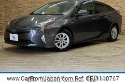 toyota prius 2016 quick_quick_DAA-ZVW50_ZVW50-6013281