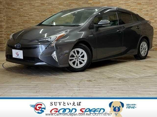 toyota prius 2016 quick_quick_DAA-ZVW50_ZVW50-6013281 image 1