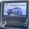 subaru forester 2020 -SUBARU--Forester 5AA-SKE--SKE-037325---SUBARU--Forester 5AA-SKE--SKE-037325- image 9