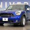 mini mini-others 2015 -BMW--BMW Mini LDA-ZB20--WMWZB72000WT66364---BMW--BMW Mini LDA-ZB20--WMWZB72000WT66364- image 14