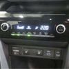 toyota yaris-cross 2024 CFJ1659428 image 16
