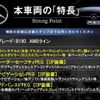 mercedes-benz b-class 2019 quick_quick_247084_WDD2470842J039076 image 3