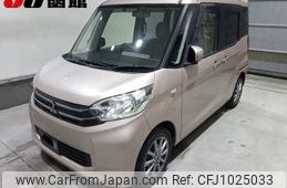mitsubishi ek-space 2014 -MITSUBISHI--ek Space B11A--0009070---MITSUBISHI--ek Space B11A--0009070-