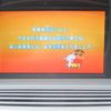 mercedes-benz s-class 2008 -MERCEDES-BENZ 【江東 300】--Benz S Class DBA-221056--2A231907---MERCEDES-BENZ 【江東 300】--Benz S Class DBA-221056--2A231907- image 41