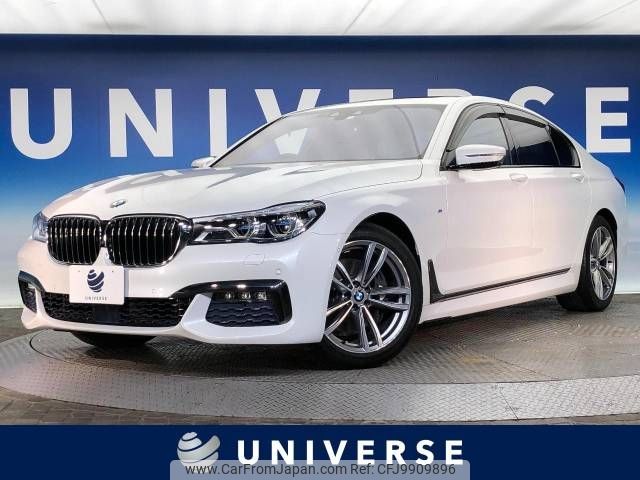 bmw 7-series 2016 -BMW--BMW 7 Series DBA-7A30--WBA7A22040G609634---BMW--BMW 7 Series DBA-7A30--WBA7A22040G609634- image 1