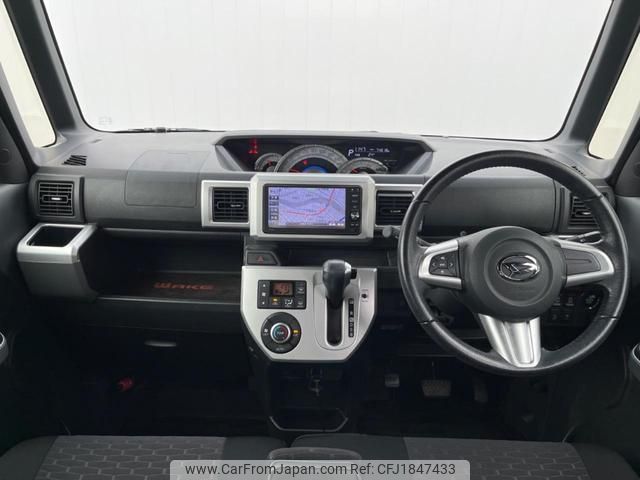 daihatsu wake 2015 CFJ1847433 image 2