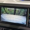 daihatsu tanto 2021 CFJ1808533 image 5