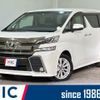 toyota vellfire 2016 quick_quick_AGH30W_AGH30-0075643 image 1