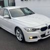 bmw 3-series 2015 -BMW--BMW 3 Series LDA-3D20--WBA3D36090NS47222---BMW--BMW 3 Series LDA-3D20--WBA3D36090NS47222- image 18