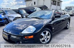 mitsubishi eclipse-spyder 2005 GOO_JP_700070884830230806005