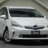 toyota prius-α 2011 quick_quick_DAA-ZVW40W_ZVW40-3003817 image 10