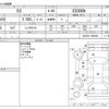 lexus es 2019 CFJ1762160 image 3