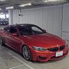 bmw m4 2017 -BMW--BMW M4 WBS4Y92010AC60618---BMW--BMW M4 WBS4Y92010AC60618- image 1