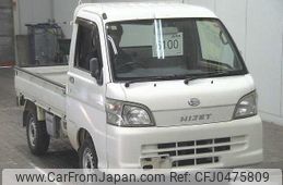 daihatsu hijet-truck 2013 -DAIHATSU--Hijet Truck S211P-0245918---DAIHATSU--Hijet Truck S211P-0245918-