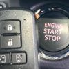 toyota voxy 2014 CFJ1798406 image 7