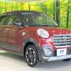 daihatsu cast 2019 -DAIHATSU--Cast DBA-LA250S--LA250S-0166122---DAIHATSU--Cast DBA-LA250S--LA250S-0166122- image 17