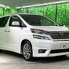 toyota vellfire 2010 -TOYOTA--Vellfire DBA-ANH20W--ANH20-8129819---TOYOTA--Vellfire DBA-ANH20W--ANH20-8129819- image 18