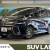 toyota vellfire 2017 -TOYOTA--Vellfire DBA-AGH30W--AGH30-0144343---TOYOTA--Vellfire DBA-AGH30W--AGH30-0144343- image 1