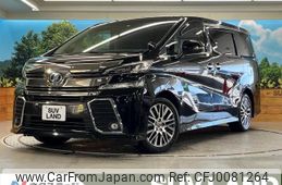 toyota vellfire 2017 -TOYOTA--Vellfire DBA-AGH30W--AGH30-0144343---TOYOTA--Vellfire DBA-AGH30W--AGH30-0144343-