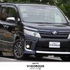 toyota voxy 2015 quick_quick_DBA-ZRR80W_ZRR80-0170248 image 1