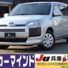 toyota succeed 2020 quick_quick_6AE-NHP160V_NHP160-0018259 image 1