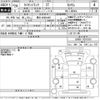 mazda titan 2017 -MAZDA 【豊田 400せ5891】--Titan LHR85A-7007250---MAZDA 【豊田 400せ5891】--Titan LHR85A-7007250- image 3