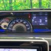 suzuki wagon-r-stingray 2018 CFJ1688005 image 4
