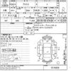 toyota prius 2012 -TOYOTA--Prius ZVW30-5516858---TOYOTA--Prius ZVW30-5516858- image 3