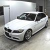 bmw 3-series 2011 -BMW--BMW 3 Series PG20G-WBAPG36090NM64200---BMW--BMW 3 Series PG20G-WBAPG36090NM64200- image 5