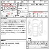 mitsubishi ek-sport 2022 quick_quick_B37A_B37A-0100949 image 21