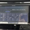 nissan x-trail 2017 CFJ1678164 image 17
