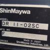 hino profia 2012 CFJ6913739 image 27