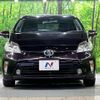 toyota prius 2012 CFJ1695862 image 14