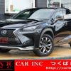 lexus nx 2016 CFJ1706344 image 1