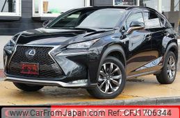 lexus nx 2016 CFJ1706344