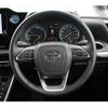 toyota voxy 2022 -TOYOTA--Voxy 6AA-ZWR90W--ZWR90-8000936---TOYOTA--Voxy 6AA-ZWR90W--ZWR90-8000936- image 17