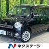 daihatsu mira-cocoa 2014 -DAIHATSU--Mira Cocoa DBA-L675S--L675S-0180947---DAIHATSU--Mira Cocoa DBA-L675S--L675S-0180947- image 1