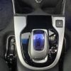 honda fit 2015 -HONDA--Fit DAA-GP5--GP5-3092299---HONDA--Fit DAA-GP5--GP5-3092299- image 14