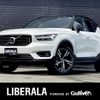 volvo xc40 2019 CFJ1703899 image 1