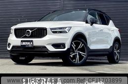 volvo xc40 2019 CFJ1703899