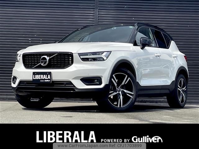 volvo xc40 2019 CFJ1703899 image 1