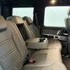 mercedes-benz g-class 2023 -MERCEDES-BENZ--Benz G Class 3DA-463350--W1N4633502X475086---MERCEDES-BENZ--Benz G Class 3DA-463350--W1N4633502X475086- image 19