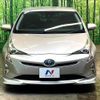 toyota prius 2017 CFJ1788420 image 15