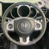 honda n-box-plus 2015 -HONDA--N BOX + DBA-JF1--JF1-2414585---HONDA--N BOX + DBA-JF1--JF1-2414585- image 11