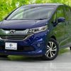 honda freed-plus 2019 quick_quick_DAA-GB7_GB7-1093584 image 1