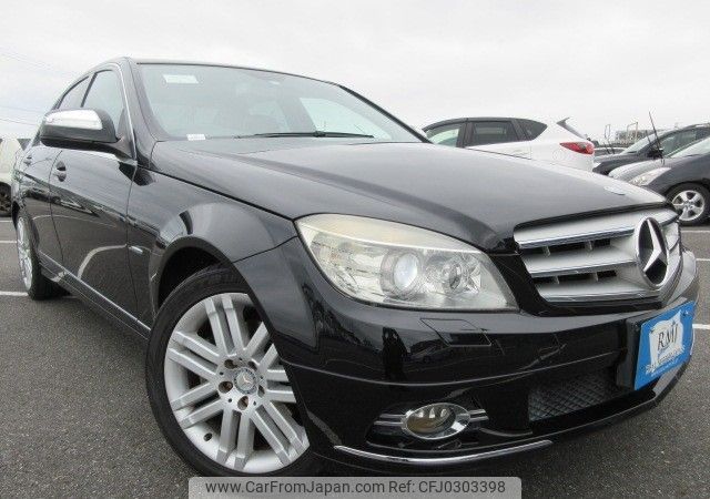 mercedes-benz c-class 2008 REALMOTOR_Y2024100080F-12 image 2