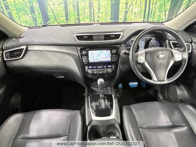 nissan x-trail 2014 -NISSAN--X-Trail DBA-NT32--NT32-506883---NISSAN--X-Trail DBA-NT32--NT32-506883- image 2