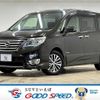 nissan serena 2015 -NISSAN--Serena DAA-HFC26--HFC26-248763---NISSAN--Serena DAA-HFC26--HFC26-248763- image 1