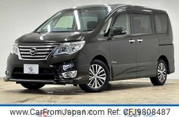 nissan serena 2015 -NISSAN--Serena DAA-HFC26--HFC26-248763---NISSAN--Serena DAA-HFC26--HFC26-248763-